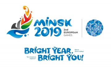 II Европейские игры 2019 в Минске